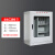 安全工具柜配电房电力安全工具柜智能除湿工器具箱接地线柜工具柜 2000*800*450mm(1.5厚