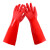 cutersre加厚橡胶皮加绒40cm-红色手套均码