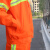 环卫工人制服透气耐磨反光衣工作园林服可印字道路高速养护套装 橘红长袖套装 4XL 190