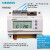 西门子供暖温度压力温湿度压差PID控制器 RWD60 62 68 比例温控器 RWD62
