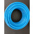6mm8mm氧气管焊割气割高压耐磨带橡塑气动软管三胶两线氧气乙炔管 蓝色内径8毫米20米+2卡箍