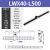 X轴燕尾槽滑台LWX60/25/40-100长行程齿轮齿条型手动位移微调平台 LWX40-500行程460mm