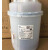 适配BLOCT2C加湿桶8KG罐精密空调 耐高温白色PP材质 白色PP款