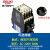 德力西电气 通用型交流接触器CJX1-12/10  12A 50Hz 110V 一常开