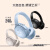 BoseQC45二代QC消噪耳机升级款无线蓝牙头戴式主动降噪运动耳麦 白色 【国行全新】QC45二代