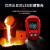 德力西测温仪高精度工业用油温枪烘焙测水温厨房测量温度计 520C 九点 红外测温仪 -38-520