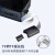 TF卡卡套汽车导航仪相机tf延长板MicroSD卡测试监控摄像头延长线 SD转SD长度10cm USB3.0