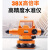 水准仪dzs3-1高精度工程测量自动安平水平仪室外全套平水 30倍北京博飞主机+木架