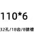 高速钢三面刃铣刀盘白钢锯片铣刀片63 80 100 125 150*8*10*12*16 110*6 白钢三面刃