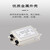 简乐米 （DNF21-SG-6A） EMI电源滤波器220V抗干扰单位：个