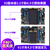 野火 STM32开发板ARM开发板 M4开板STM32F407ZGT6 板载WIFI模块超51单片机 F407-V1+高速DAP+4.3寸+OV2640