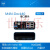 M4N Dock M4N-Dock40 sipeed 32路 千兆 AIBOX 边缘计算NVR 0S08A20摄像头