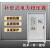 鸿宝三相稳压器380v大功率数控机床工业升压器铜柱电力稳压器 SBW-100KVA