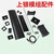 欧华远 上银KK模组配件KK40 50 60 86 100模组专用盖/固定平台/法兰KK40-F2