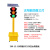 太阳能红绿灯交通信号灯驾校学校十字路口移动红绿灯临时可升降 200-12-120四面3灯120瓦太阳能板