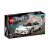乐高（LEGO）拼装积木玩具 超赛系列76908兰博基尼跑车男孩生日礼物收藏摆件 76908兰博基尼 Countach