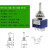 钮子开关2档摇臂扭子MTS拨动3档102/103拨杆扭动小型切换按键纽 (2个)MTS-202钮子开关 6脚2档