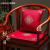 骆易家（LORiCA）新中式椅子红木沙发垫坐垫实木餐椅圈椅茶椅垫太师椅座垫凳子垫子 悦轩阁（多丽丝麻）-红色 抱枕45*45cm（枕套+枕芯）1个