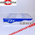 脱醇型室温硫化硅橡胶GD414硅胶g 电动注胶器包装 300克一支