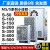 深圳S-350W-24V15A直流开关电源220V转12V变压器LED监控10A5A S-120-24 24V5A