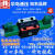 上海华岛34BM-B10H-T液压电磁换向阀34EK/34BO/BJ/BH/BP/EP/BY/EN 34BN-B10H-T