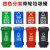 强存 环卫四色分类240L挂车垃圾桶户外塑料物业小区 240L挂车特厚-带轮带盖-可回收物