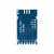 LoRa扩频SX1278无线射频串口透传模块43Hz无线模块UART/STM32 套件(含模块+USB)