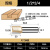 适用于定制沭露适用于定制卡浦英制加长双刃直刀电木木工铣刀1/2开槽工具1/4修边机刀头 1/2*3/4 19.05mm