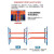 张氏艺佳 货架 仓储仓库重型横梁托盘式储物架 蓝色副架3层/单层1.5吨 2500*1000*3000mm