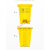废弃垃圾桶 废物垃圾桶垃圾桶黄色诊所用医脚踏式废弃物锐利器盒塑料MYFS 5L摇盖桶/黄色