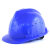 3C认证安全帽工地国标ABS工程施工安全头盔建筑领导电工加厚防护 （新款）V型透气款-蓝色