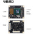 微相 Xilinx FPGA 核心板 Artix-7 200T  XME0712-200T不含下载器