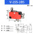  佰达特 微动开关螺丝脚小型三脚行程限位开关V-155-1B5【滚轮16MM】（5只）银触点-经久耐用