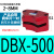 百瑞川 气动刹车气缸DBF-L8/10/DBX-250/500工业数控车床空压碟式制动器 DBX-500油压制动器 