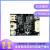 D01GS01J D02GS01J单麦离线语音识别端子模块 AI1302芯片 CI-1302语音芯片全新
