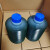 原装ALA-07-00罐装油脂油包CNC加工机床润滑脂 BAOTN泵专用脂 ALA-07-00*12PC 1箱