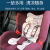 爱音（Aing）婴儿车凉席宝宝推车凉垫餐椅垫夏季儿童安全座椅冰珠冰垫 紫北极熊(注意有少许印记)