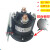 12V24V电动堆高车 叉车 尾板油泵启动开关继电器 接触器trombe684 684-1251-212-09国产 12V平脚