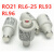 RL6-25 R021 500V-2A4A5A6A10A16ARL93 RL96 DII螺旋式熔断器 20个/盒 2A