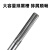 60度钨钢直槽铰刀高精加长铰刀机用扩孔钢用铝用非标定制数控刀具 铝用D18*50L*100L*6F