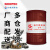 长城（Great Wall） 6号液力传动油 液压助力油 170kg/200L（zk）