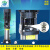 CL1-20~240南元泵业轻型立式多级泵立方系列高压增压泵冲压水泵 CDL1110