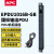 APC PDU机柜插座插排 机柜PDU插座 插线板 大功率PDU插排 EPDU1016B-GB 8位10A国标插孔,带10A电源线