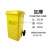 垃圾桶废物利器盒锐器盒一次性医院黄色圆形方形针头小型垃圾桶 黄色垃圾桶100L带轮