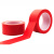 RFSZ 红色PVC警示胶带 无尘车间贴地标胶带无尘级塑料芯 60mm宽*33米