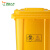 灵龙八方 医院诊所专用废弃物有害物污物周转垃圾箱 240L非挂车垃圾桶 黄色废物