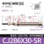 不锈钢CDJ2B6/CJ2B6X5/10/15/202530-R/SR小型迷你PB笔形气缸 CJ2B6*30-SR 单动