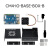 树莓派cm4计算模块扩展板 千兆网口HDMI 4K输出摄像头接口 CM4IOBASEAcce B