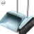 创悟邦 扫把套装 家用扫地软毛笤帚 带梳齿扫把簸箕套装 FB2201浅蓝2件套