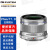 奥林巴斯（OLYMPUS） M.ZUIKO DIGITAL ED M43微单镜头 25mm/F1.8镜头 银色 官方标配